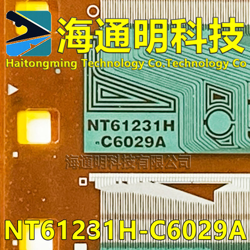 NT61231H-C6029A NT61902H-C6028C 全新卷料 液晶TAB COF