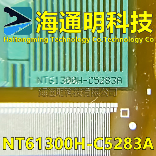 NT61300H-C5283A全新卷料