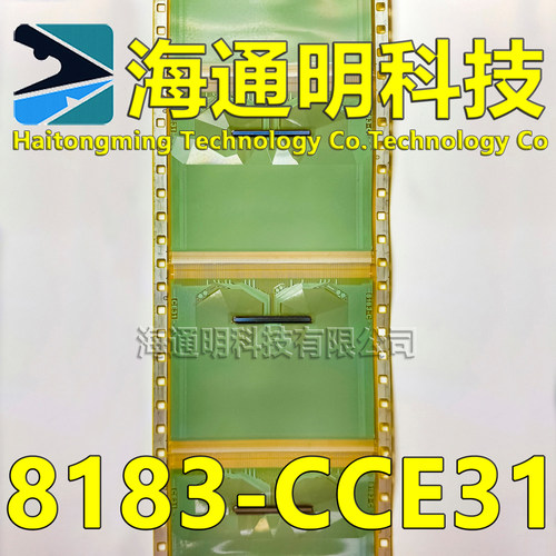 8183-CCE31 全新卷料 液晶驱动COF TAB模块 现货可直拍
