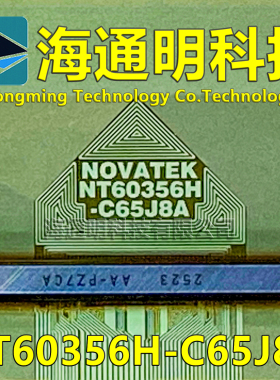 原型号NT60356H-C65J8A 全新卷料 液晶COF TAB 现货可直拍