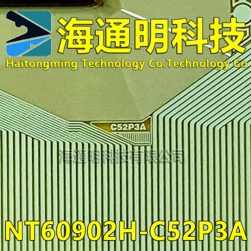 NT60902H-C52P3A全新卷料