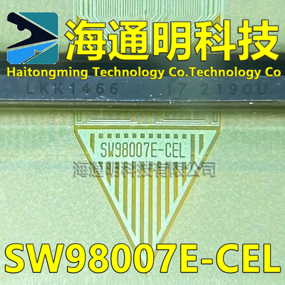 SW98007E-CEL原型号 全新卷料TAB COF 现货可拍