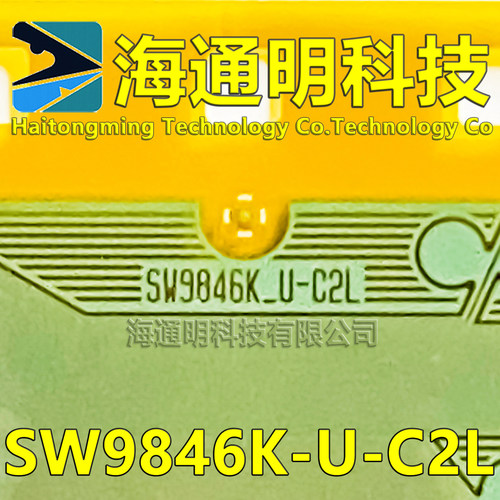 SW9846K-U-C2L全新卷料+切片