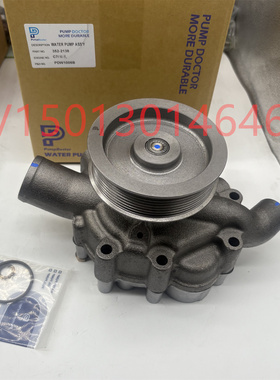 卡特E324D/325D/328D/329D水泵C7发动机352-2138/352-2139挖掘机