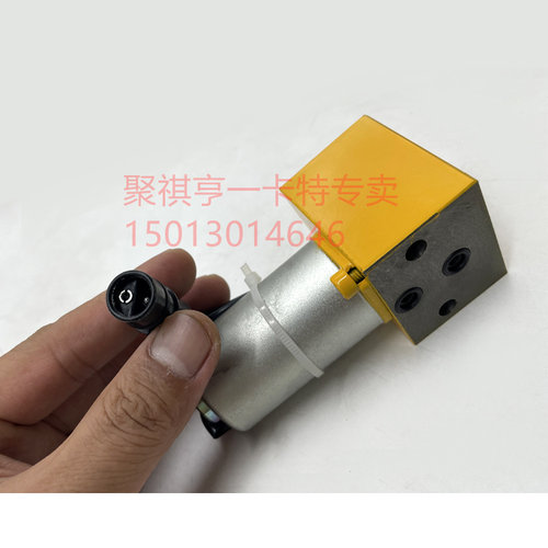 挖掘机卡特312 320B  V1 V2主泵大泵液压泵电磁阀总成139-3990