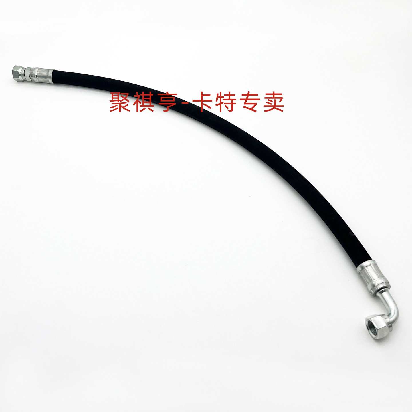 397-9867 卡特轮式装载机 950GC软管 3979867