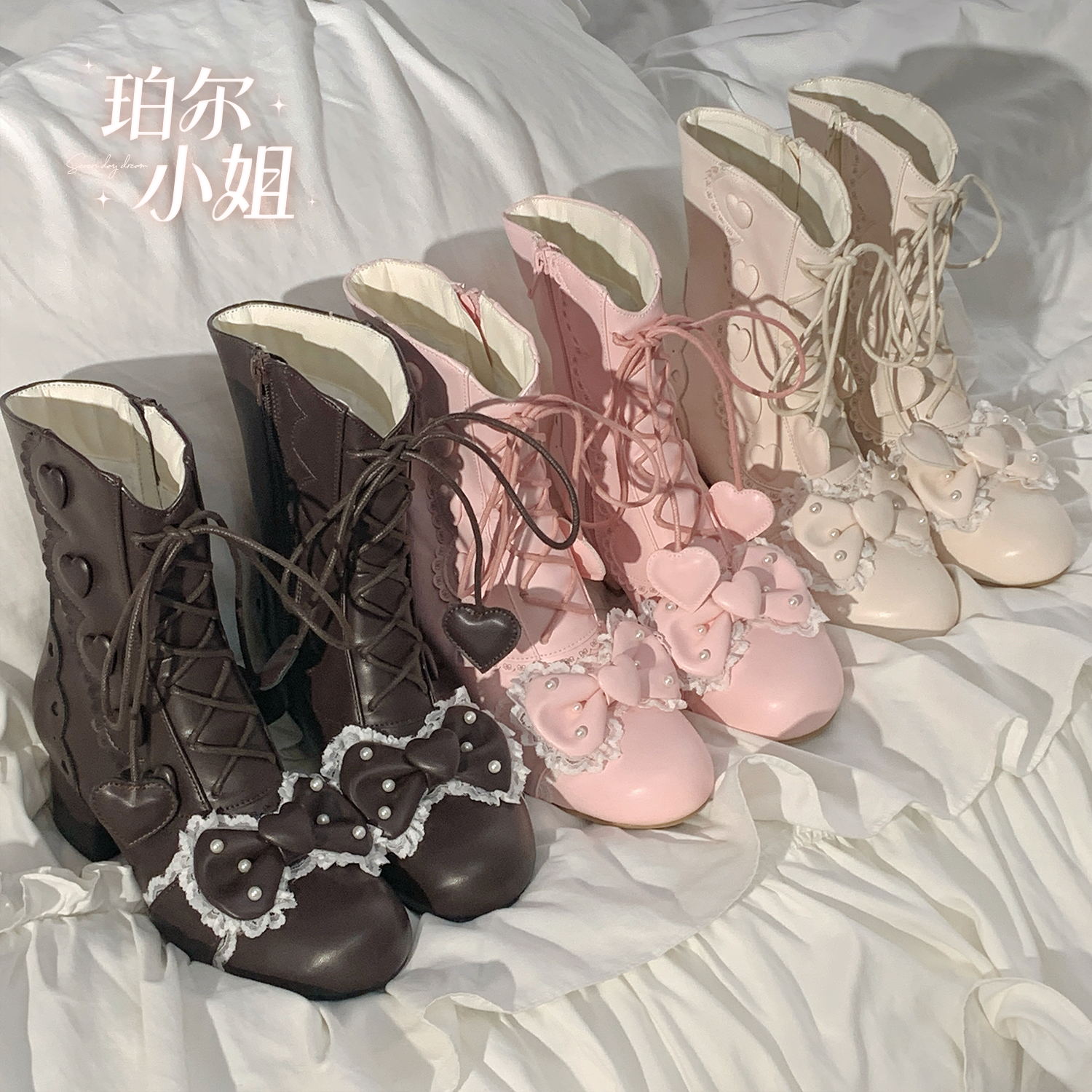 【二团全款】珀尔小姐七日梦秋冬圆头甜美日系lolita法式优雅短靴