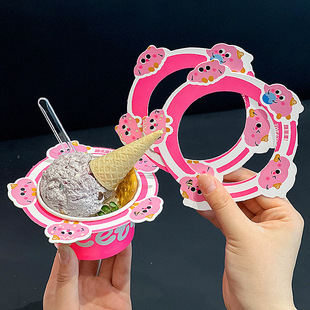 网红鲷鱼烧冰淇淋杯一次性冰激凌球纸杯gelato纸碗创意包装商用