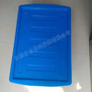 蓝色白色红色绿色黄色塑料周转箱盖子