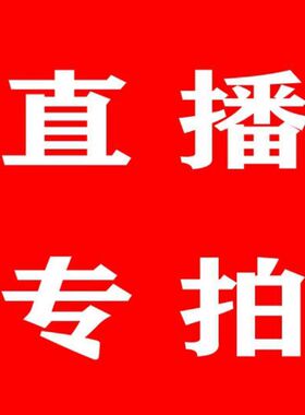 1115-322陶瓷餐具套装（按编号下单）介意勿拍