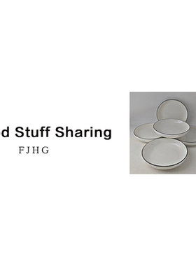 2183，四个盘，口径20，高4，A170