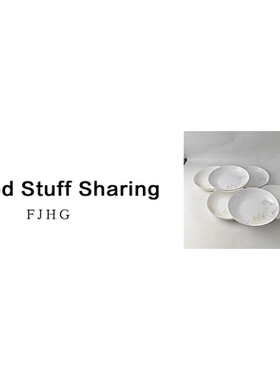 2190 六个圆盘，口径18，高3.5，A40