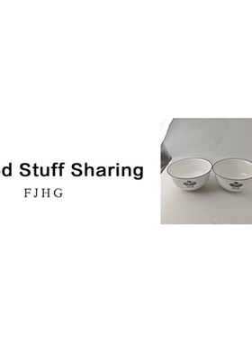 2148 汤碗（口径20.5，高10）A20