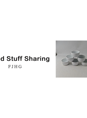 2153 布丁碗（口径8.5，高5）A20