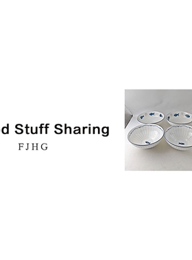 2194，汤碗，随机4个，口径20.5，高8.5，A300