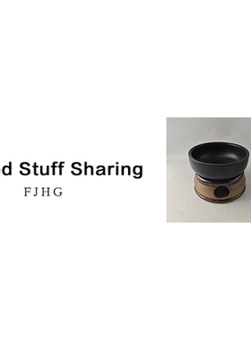 2159 酒精炉两件套（炉口径16，高8，锅口径19，高7）B60