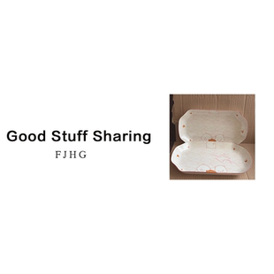 高3.5 长32宽18.5 280 鱼盘 2659