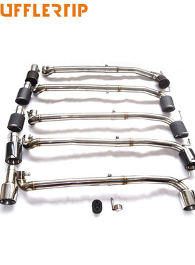 适用宝马3系4系改装排气管320LI330MTMP425430双出四出碳纤尾喉