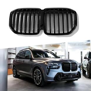 LCI单线亮黑款 宝马X7G07 中网 2024款 适用于2023