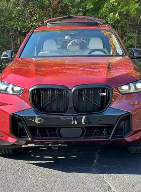 适用于2023+款宝马X5G05LCI双线款亮黑中网