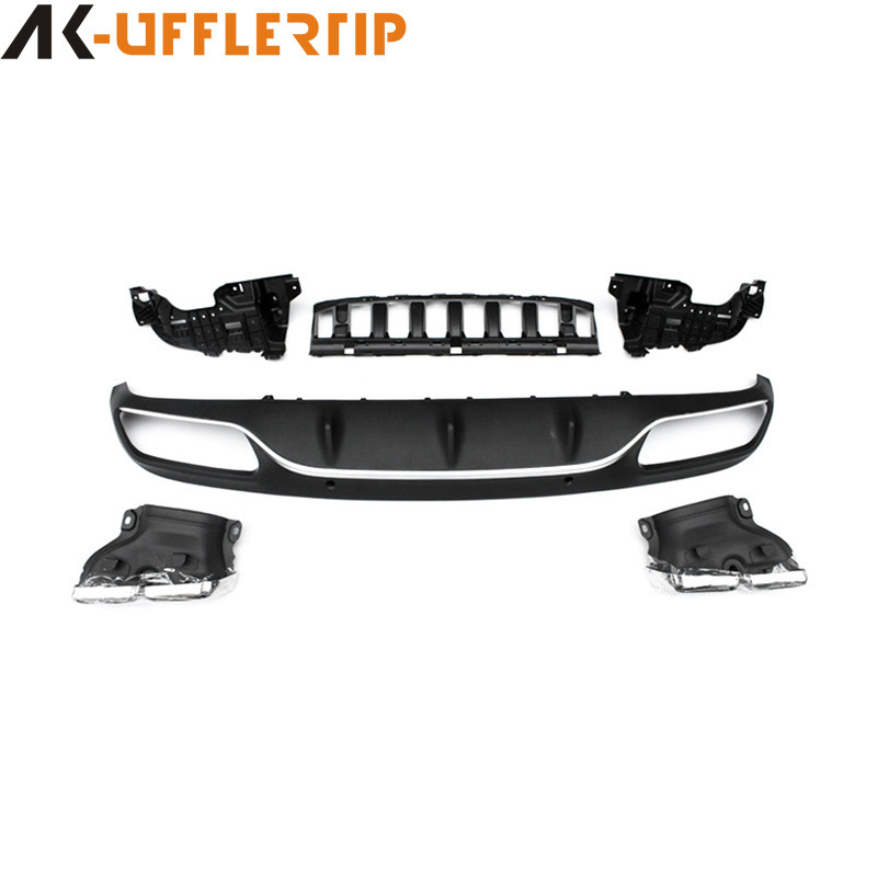 适用奔驰W205C级coupeC200C260C300双门改装C63AM*后唇排气尾喉