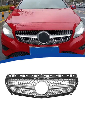 适用于2013-2016款奔驰A级W176满天星款中网原车替换