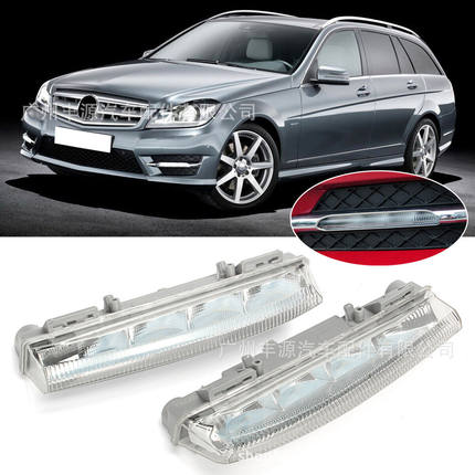 适用于奔驰W204 W212 R172 C250 C350 前保险杠雾灯日行灯信号灯