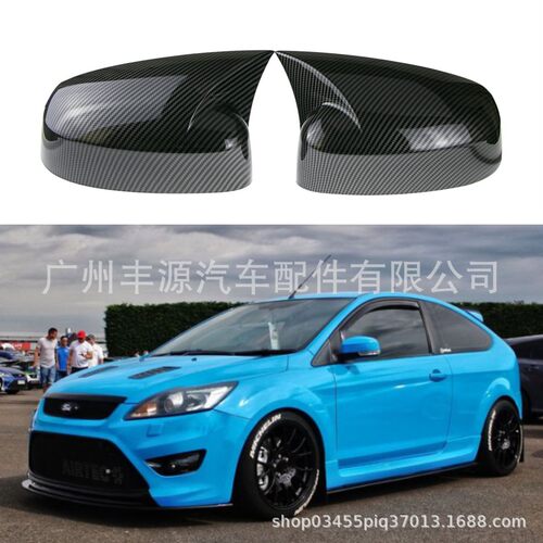 适用于福特福克斯Focus ST /RS改装后视镜盖牛角 2012-2018