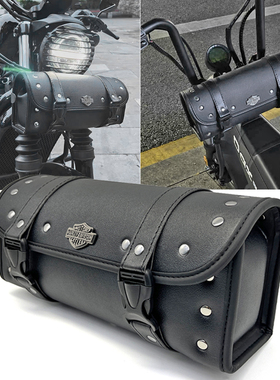 复古摩托车宗申赛科龙ra2本田dax电动车通用皮革防水挂包车头包包