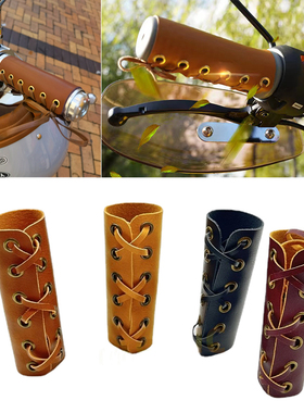 通用爱玛电动车宗申yami摩托车自行车复古皮革车把套手把胶把皮套