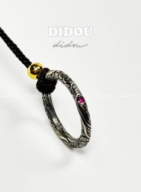 DIDOU平安扣祥云吊坠925银乾坤圈可调节项链送男朋友高级轻奢礼物