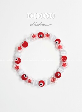 DIDOU恶魔之眼千花琉璃手链koz男女小众精致高级转运潮流手串首饰