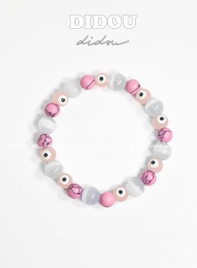 DIDOU恶魔之眼粉松石手链