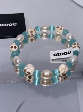 珍珠手链复古潮流轻奢小众高级感男女款手串送男朋友礼物