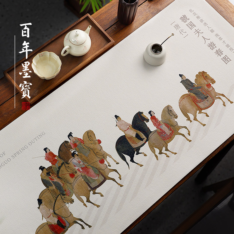 【60%羊毛】新中式国风毛毡加厚羊毛毛笔书画毡垫彩绘创意文创古
