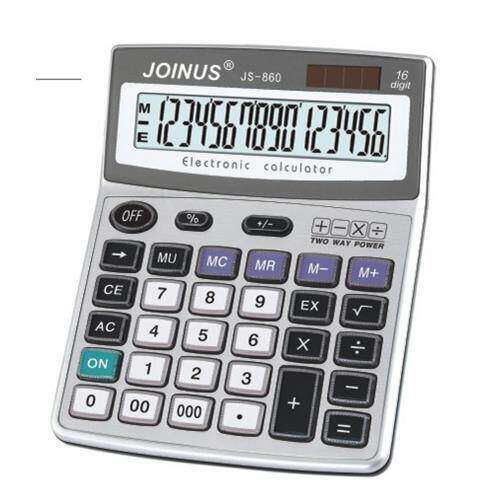 包邮众成JS860太阳能16位数字显示计算器 财务办公水晶按键计算机