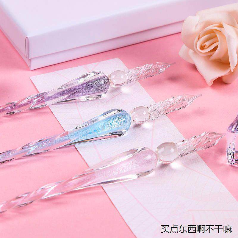 水晶玻璃笔蘸水笔古风仙气网红彩墨水晶笔琉璃钢笔高颜值礼物套装