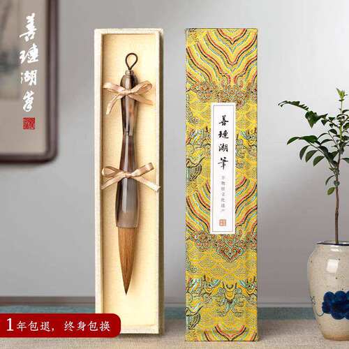 善琏湖笔月泫清斗笔抓笔毛笔书法专用提斗兼毫对联专业级国画大号