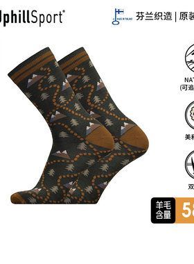 UPHILLSPORT美利奴羊毛袜 L3透气运动袜户外袜 休闲羊毛袜子E9396