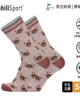 UPHILLSPORT美利奴羊毛袜L3复古图案中筒休闲运动袜E7502【新品】