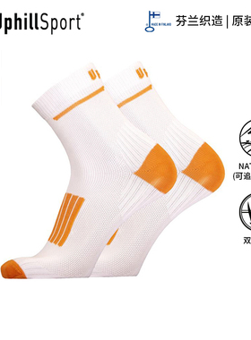 UPHILLSPORT耐磨运动袜快干L1保暖登山健身中筒速干跑步袜E9191