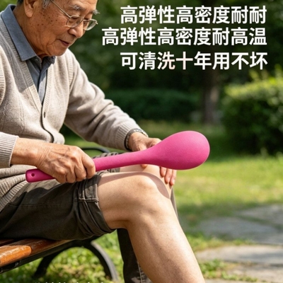 全身按摩锤敲背锤出痧拍捶背神器可开水清洗捶背器敲打经络拍打棒