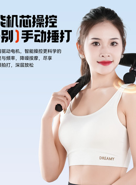 u型筋膜枪弯头肌肉按摩器手持加长肩颈椎背全身多功能专业级放松