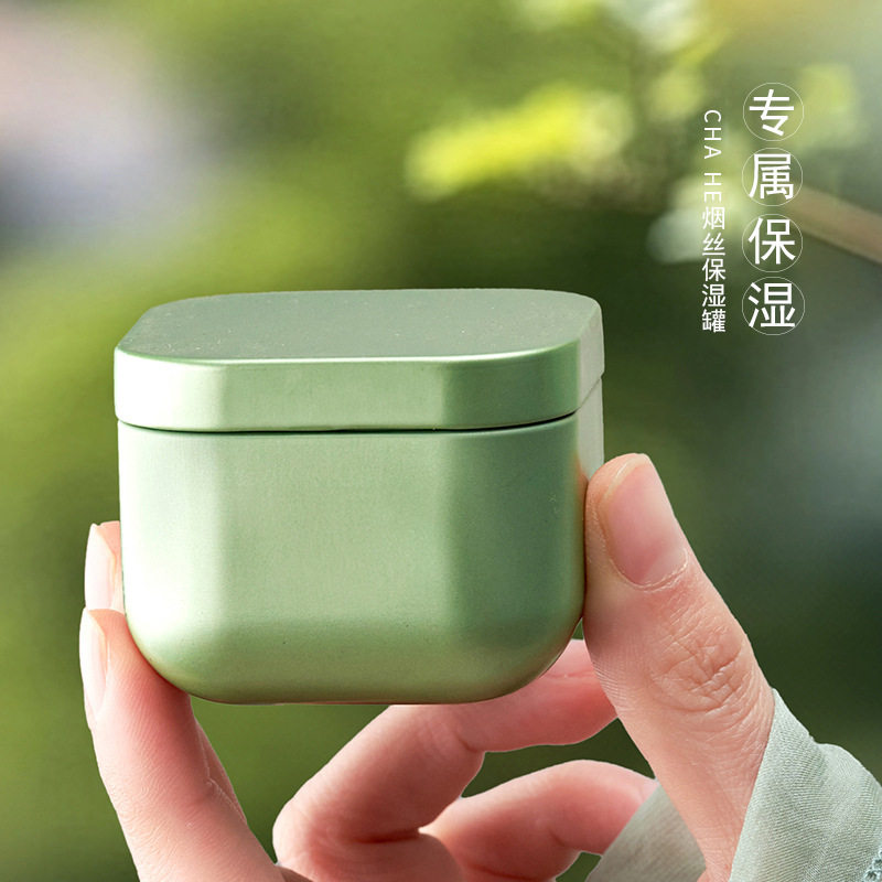 金属烟丝罐保湿罐10克装袋密封马口铁罐迷你收纳罐工厂直发烟丝罐