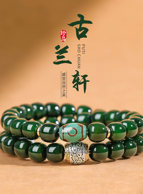 风化溏心老料菩提根手串女绕指柔菩提双圈文玩佛珠念珠盘玩手链男