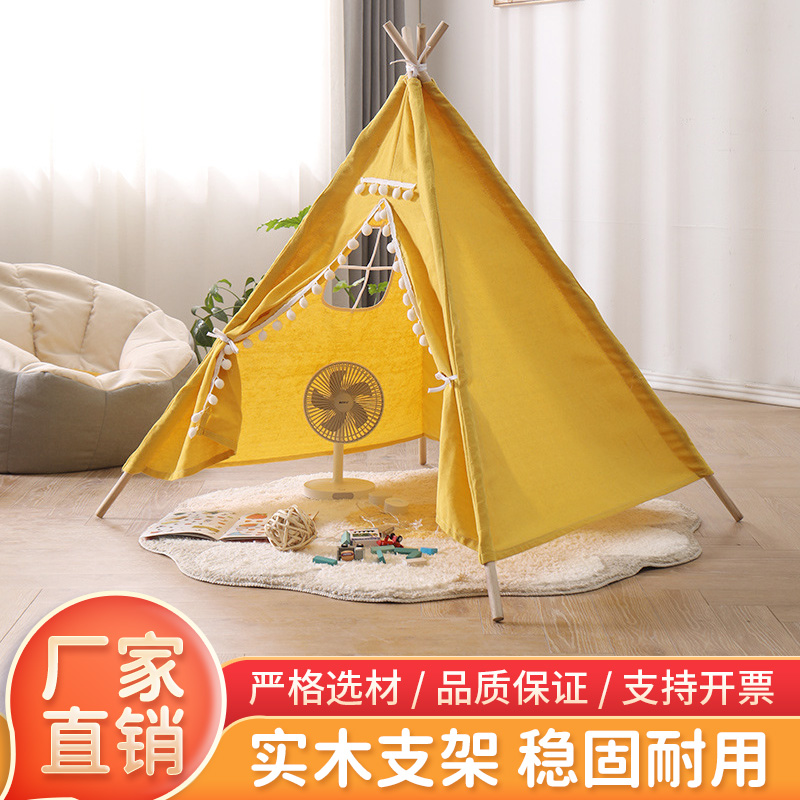 印第安儿童帐篷室内女孩ins儿童摄影拍照道具公主户外小房子宝宝