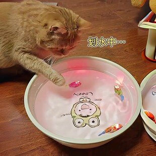 水珠逗猫神器猫玩具自嗨解闷神器发光仿真小丑鱼会游泳电动感应鱼