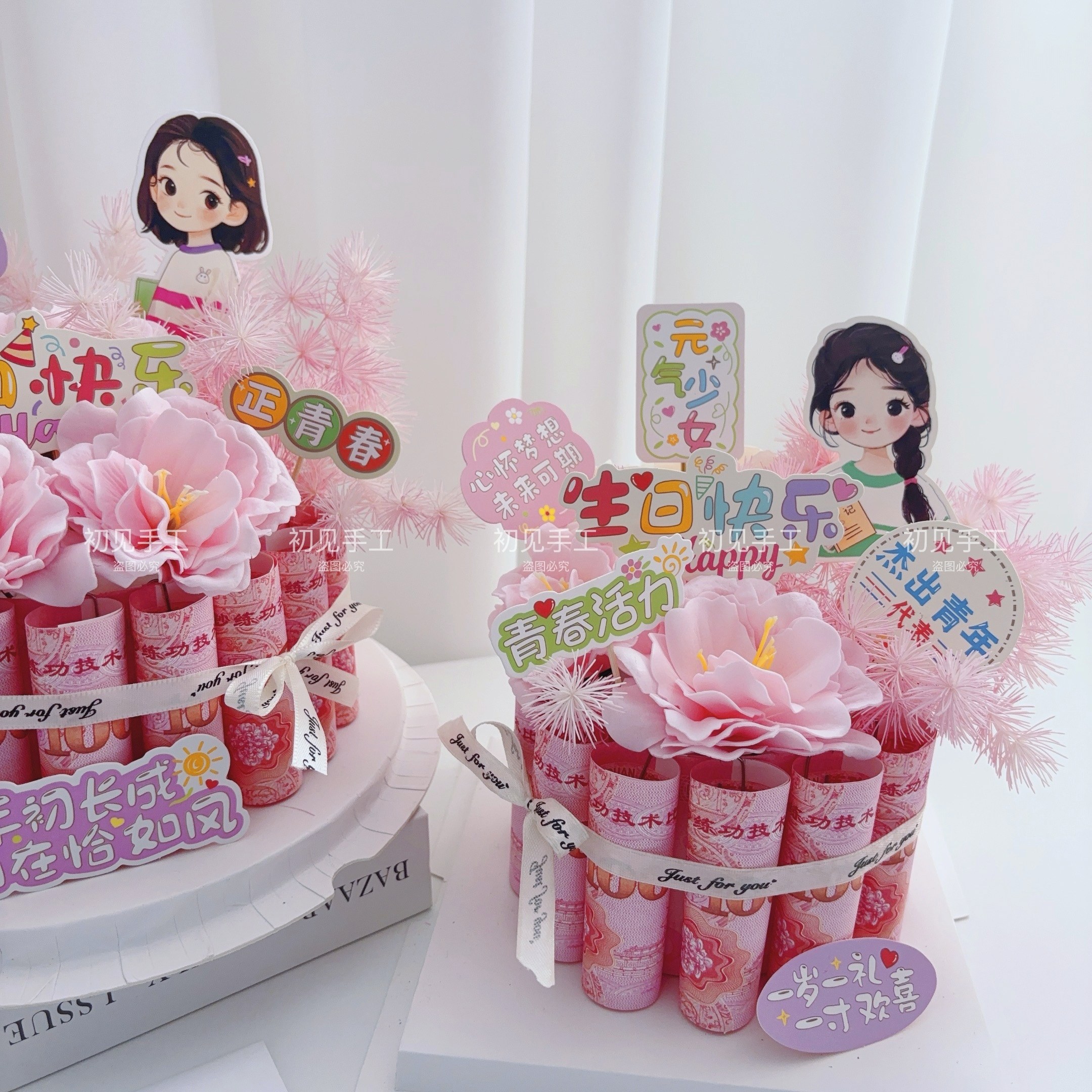 创意DIY阳光少年少女土豪蛋糕礼盒材料包开学季毕业季送儿子女儿
