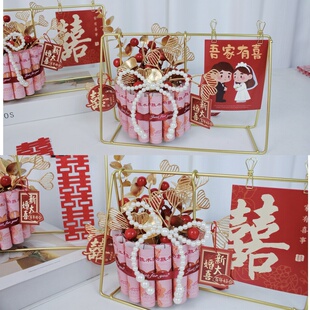 原创新娘结婚红包手工DIY材料包高级感新婚摆件房布置送闺蜜礼物