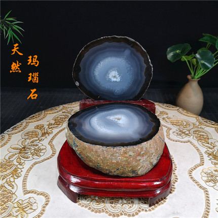 对开玛瑙石头摆件 奇石 天然观赏石七彩巴西玛瑙原石玉石送礼装饰